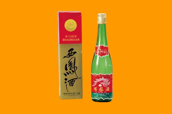 常德桃源县西凤酒回收.jpg