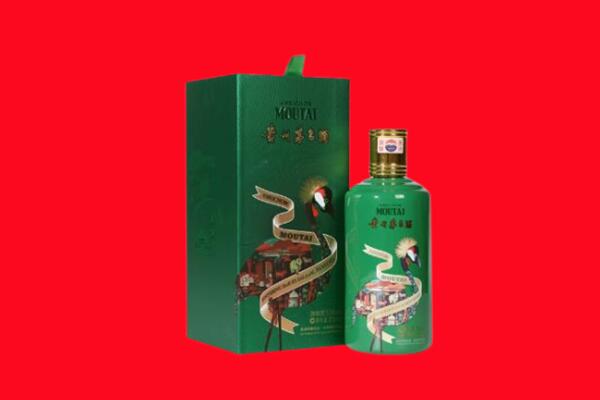 常德桃源县回收出口茅台酒.jpg