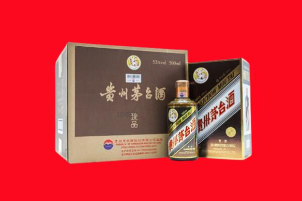 常德桃源县回收50年茅台酒.jpg
