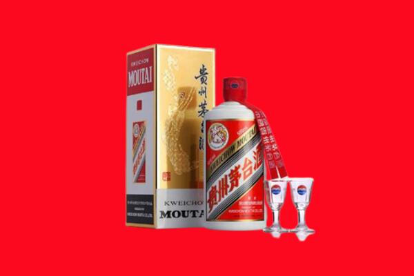 常德桃源县回收茅台酒.jpg